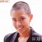 유채영 옛날 <b>삭발</b>했던 사진~