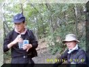 <b>팔공산</b>06