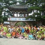 이런 <b>단체사진</b> 보기 힘들겠군