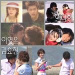 <b>현빈</b>의 여인들~