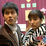 쾌걸<b>춘향</b> 몽룡과<b>춘향</b>이 결혼식
