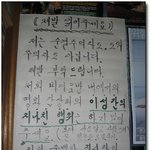 <b>비됴</b>방 공고 꼭 읽고 참고하세요 -_-