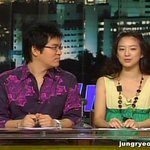 <b>섹션</b>막방 정려원 울먹울먹