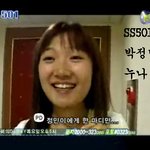 <b>박정민</b>군 누나분