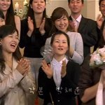 몽<b>정기</b>2 속, 몇 초간 나왔던 이수경 발견!