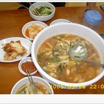 해<b>물수제비</b>