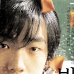 '비'<b>에게</b> 쌍꺼플이 생긴다면?