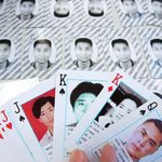기발한 <b>수배</b> 전단지
