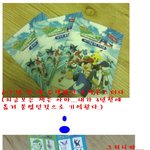 <b>방</b><b>청소</b>하다가 발견한 고대아이템들