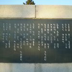 <b>성웅</b> 이순신 장군(2)