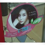 <b>하리수</b> 생리대 광고....