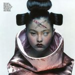 기묘한 매력의 <b>데본</b> <b>아오키</b> ①