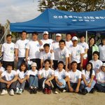 <b>동문</b>체육대회