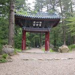 <b>김천</b> 대덕 청암사