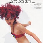 <b>절벽</b> 가슴 김민희
