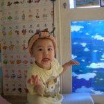 아~~~빠 ~~ 나 <b>다연</b>이야...