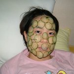 <b>오이</b>마사지