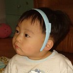 장난꾸러기 <b>시현</b>