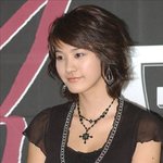 <b>유인영</b>