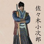 사사키 <b>고지</b>로
