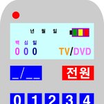 <b>액정</b> 달린 리모콘이 있었나요?
