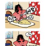아침<b>조깅</b>