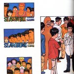 슬램<b>덩크</b>