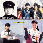 <b>양현석</b> 변천사 중.고등학교