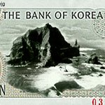 <b>독도</b>는 우리땅