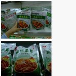 한국 총각김치가 중국에선 <b>성전환</b>수술 되버렸다 ...