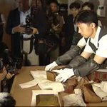 조선 궁중<b>유물</b> 4만여점 '이송작전' 시작