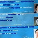 <b>엠씨</b>스퀘어의 진실