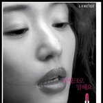 전지현 <b>핫핑크</b> 광고컷모음~