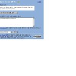 <b>번역</b>프로그램의;;실수