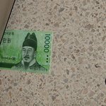 <b>오예</b>~  돈 주웠다!!!