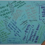 생일 <b>추카</b>해~