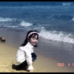 <b>수려</b>랑 파도랑