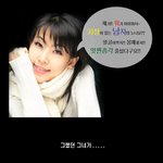 김예분 간통 공방 진실은?