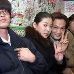 <b>신년</b> 홍기모 회동 no.4