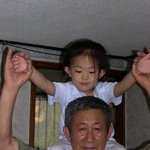 외할아버지와 <b>손녀</b>