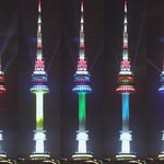 남산타워의 달라진 모습