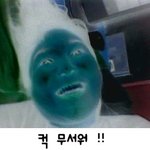 <b>살인</b> <b>미소</b>-_-