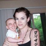눈깔의 <b>압박</b>