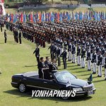 대통령 사열과 <b>병장</b> 사열