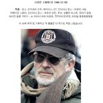 우주 최고의 감독 <스티븐 스필버그>의 <b>주옥</b> 같은 필모그래피