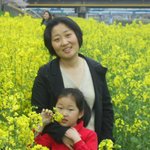 유채와 <b>모녀</b>.
