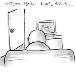 <b>이런적</b> 있어??