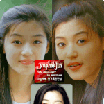 <b>콧대</b>가 달라진 전지현