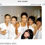 일본에서 한 기독교 행사에 <b>참가</b>했던 려원과 유승준 박탐희 한혜진...