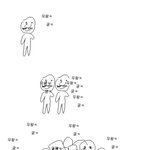 <b>우왕</b>ㅋ굳ㅋ
